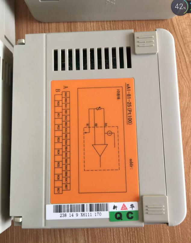 衢州NI15-M30EE-AP6X聯(lián)機(jī)速度