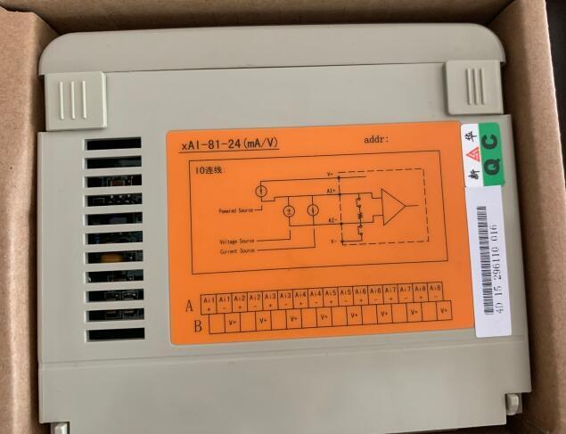 邵陽PH分析儀變送器CPM253-MR1015