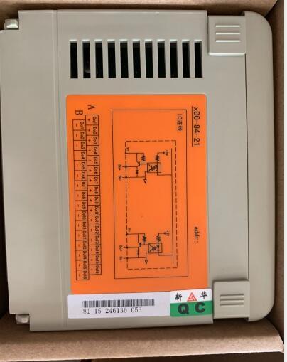 中衛(wèi)料位計(jì)FMU43-APH1A2